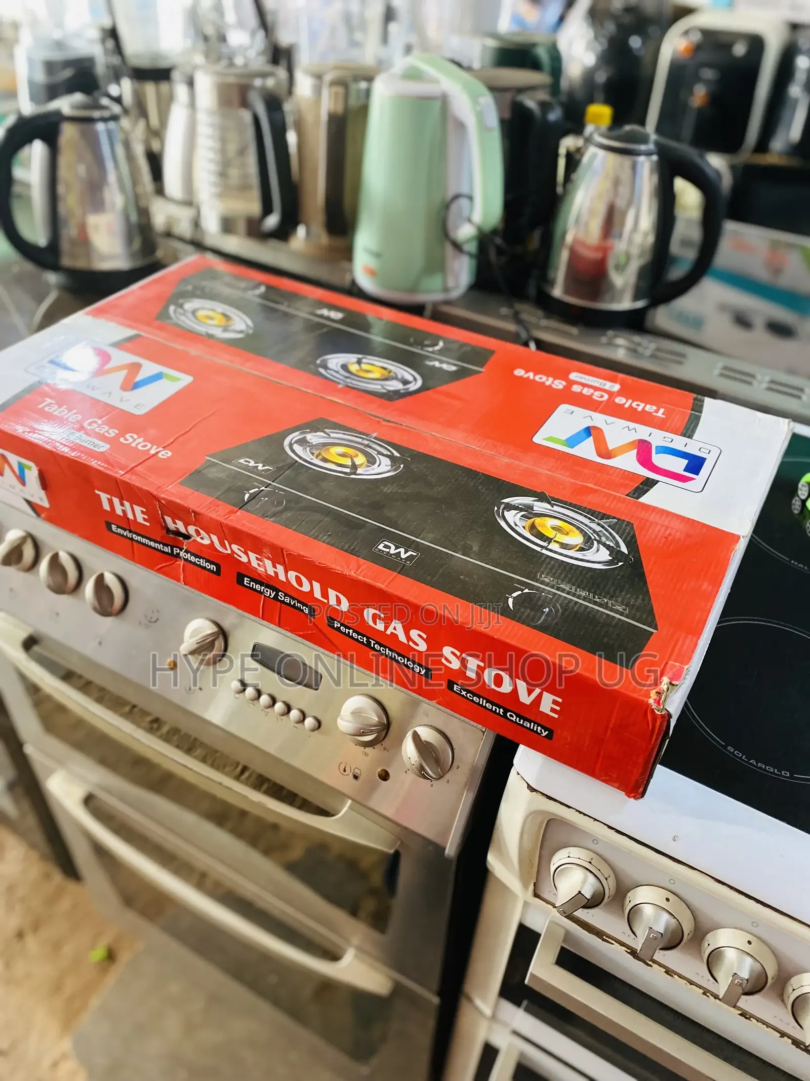 Gas Cookers Ug