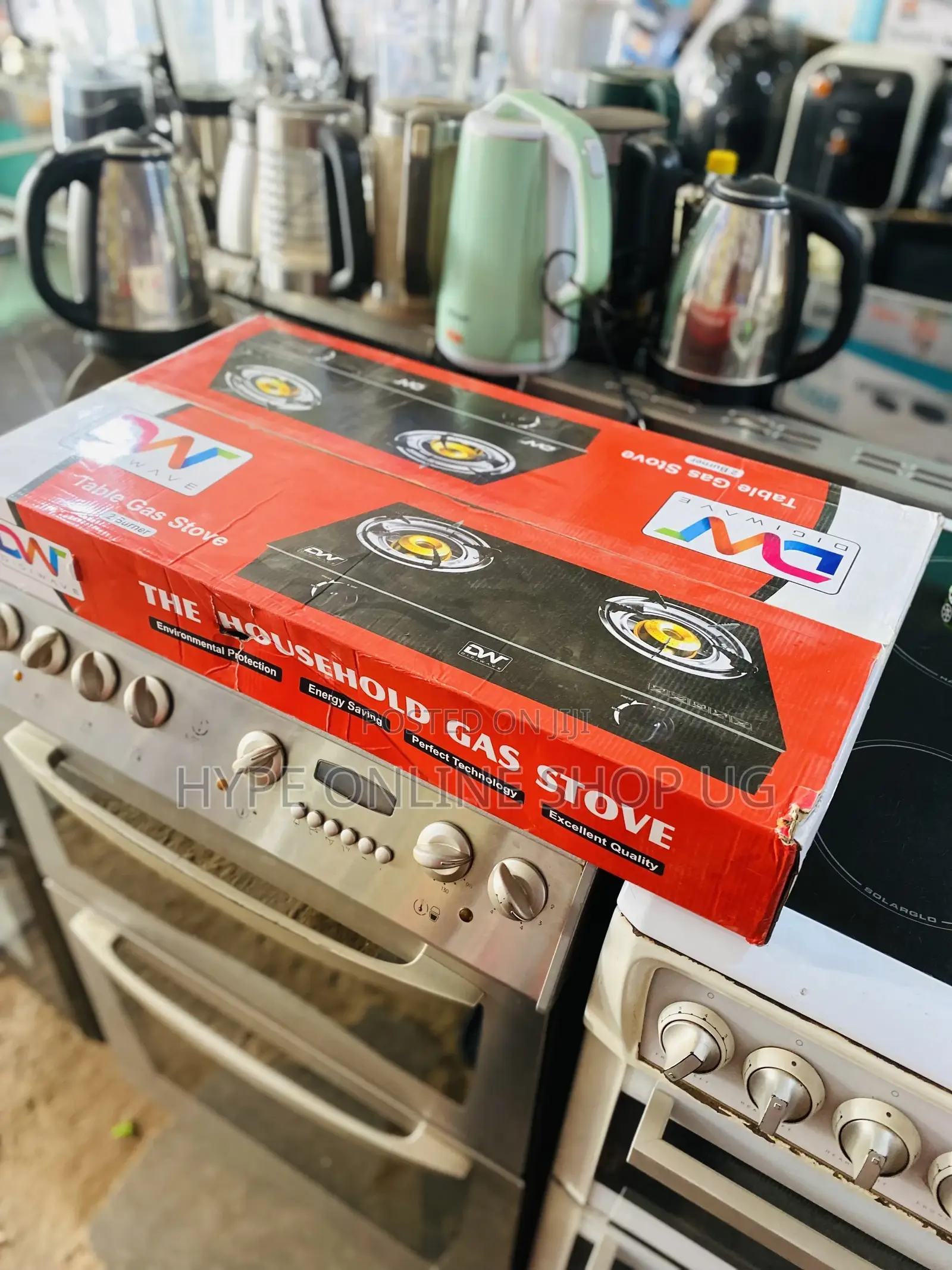 Gas Cookers Ug
