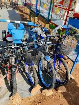 Kids Strong Bikes