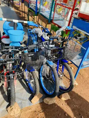 Kids Strong Bikes