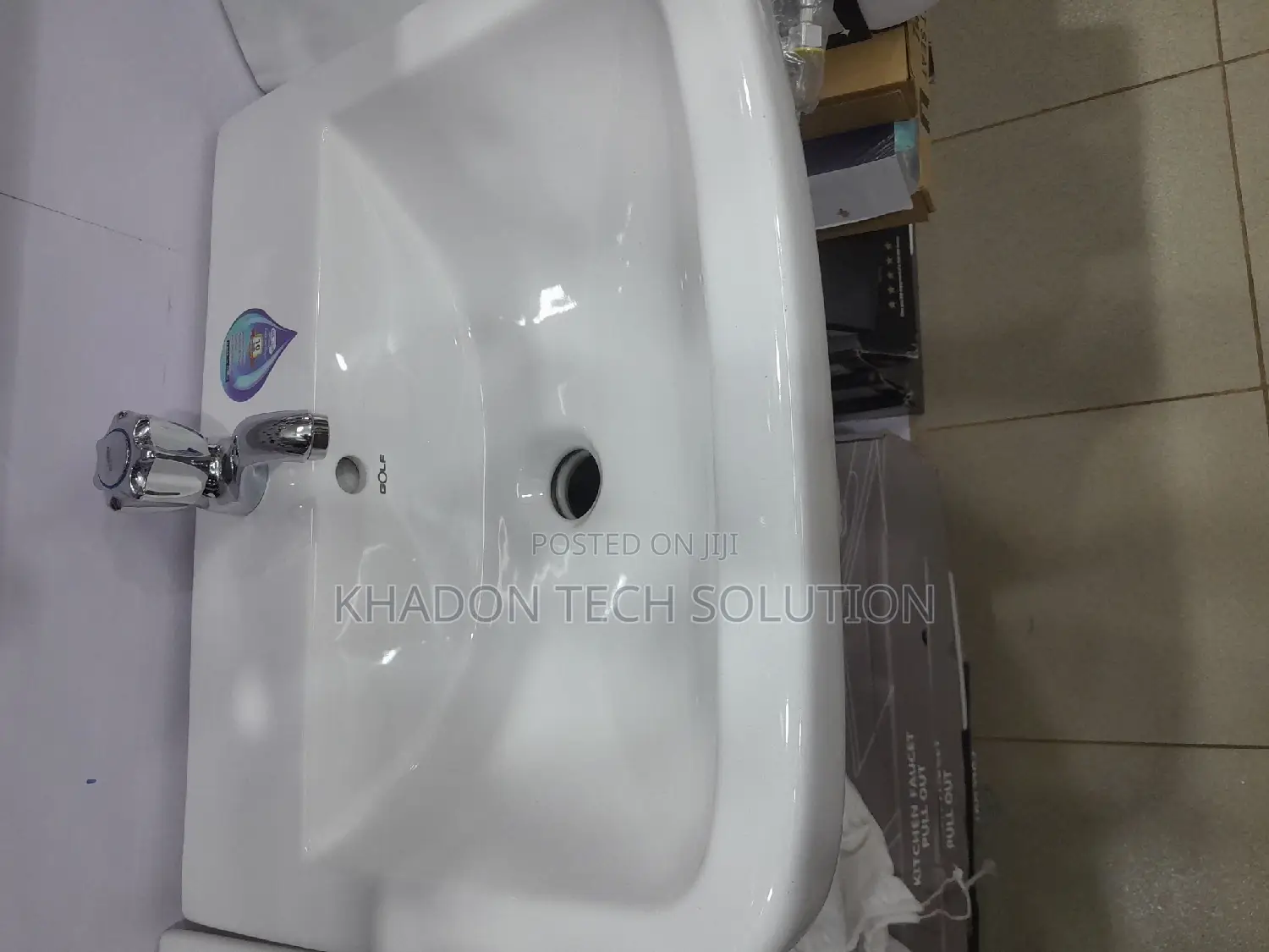 Blue Edge Basin Medium