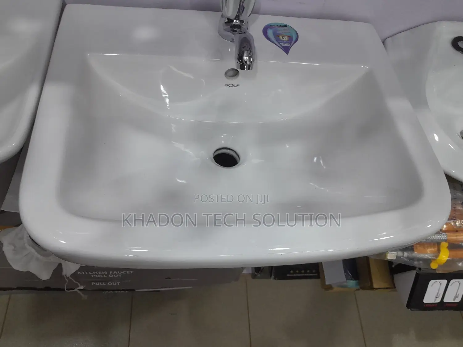 Blue Edge Basin Medium