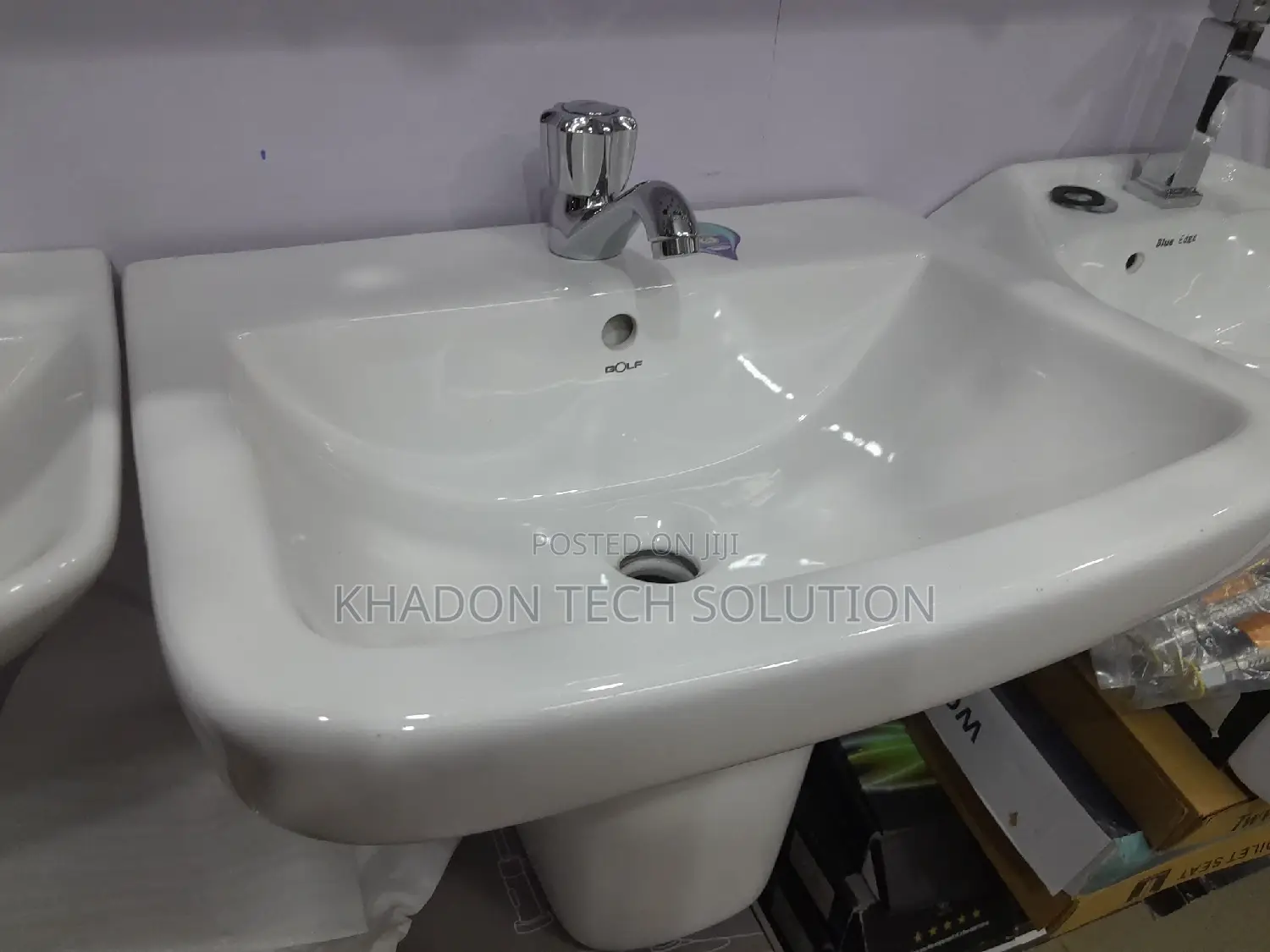 Blue Edge Basin Medium