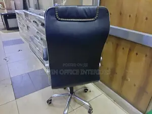 Adjustable Office Chair