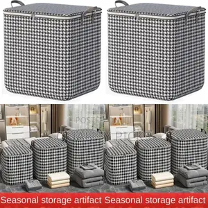 Clothes Storage Box