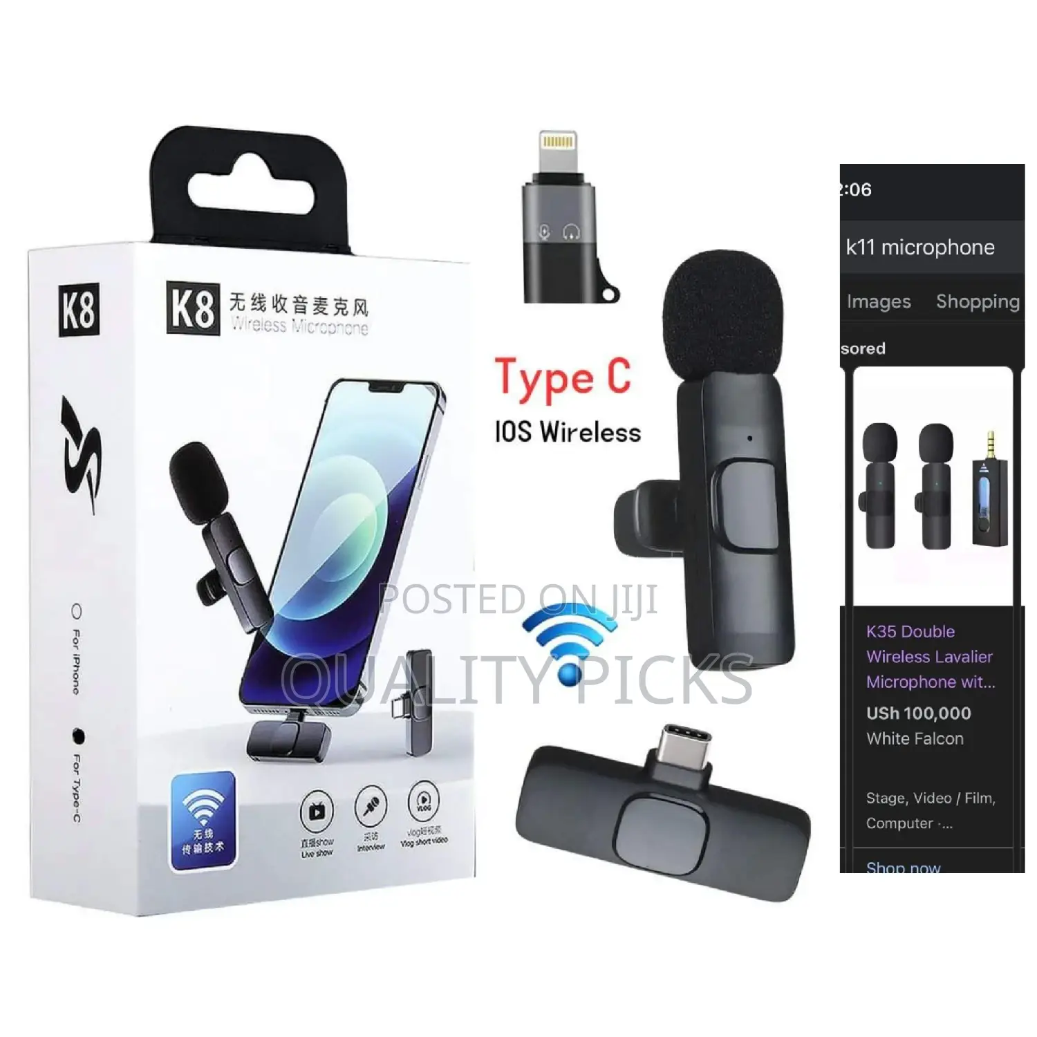 Brand Wireless Microphone