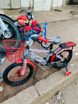 New Strong Kids Bike