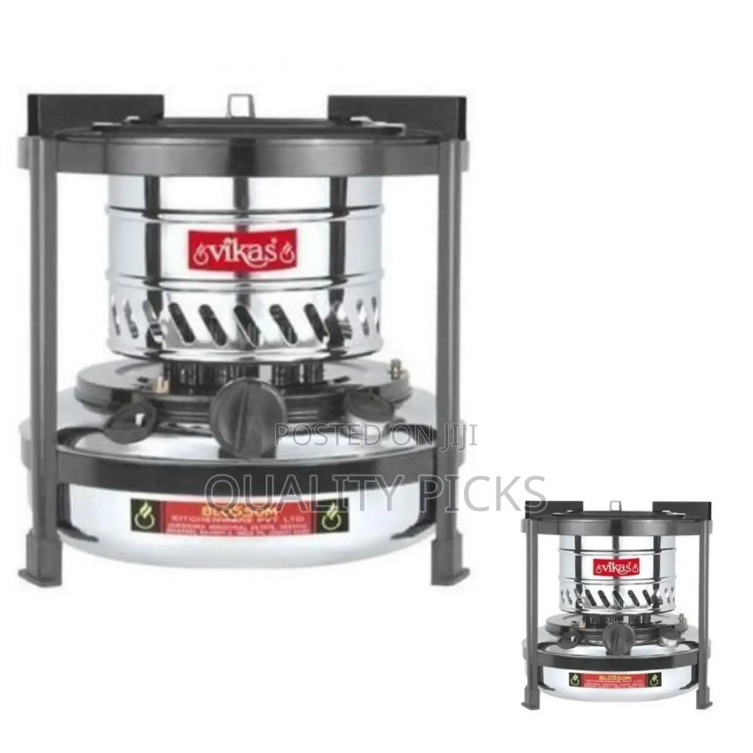Vikas Cooking Stove