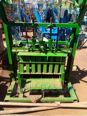 Block Machines Repairing/Machinery Mechanics /Repair
