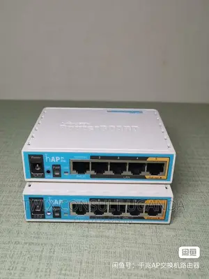 Mikrotik Rb952ui-2nd Hap Lite Router