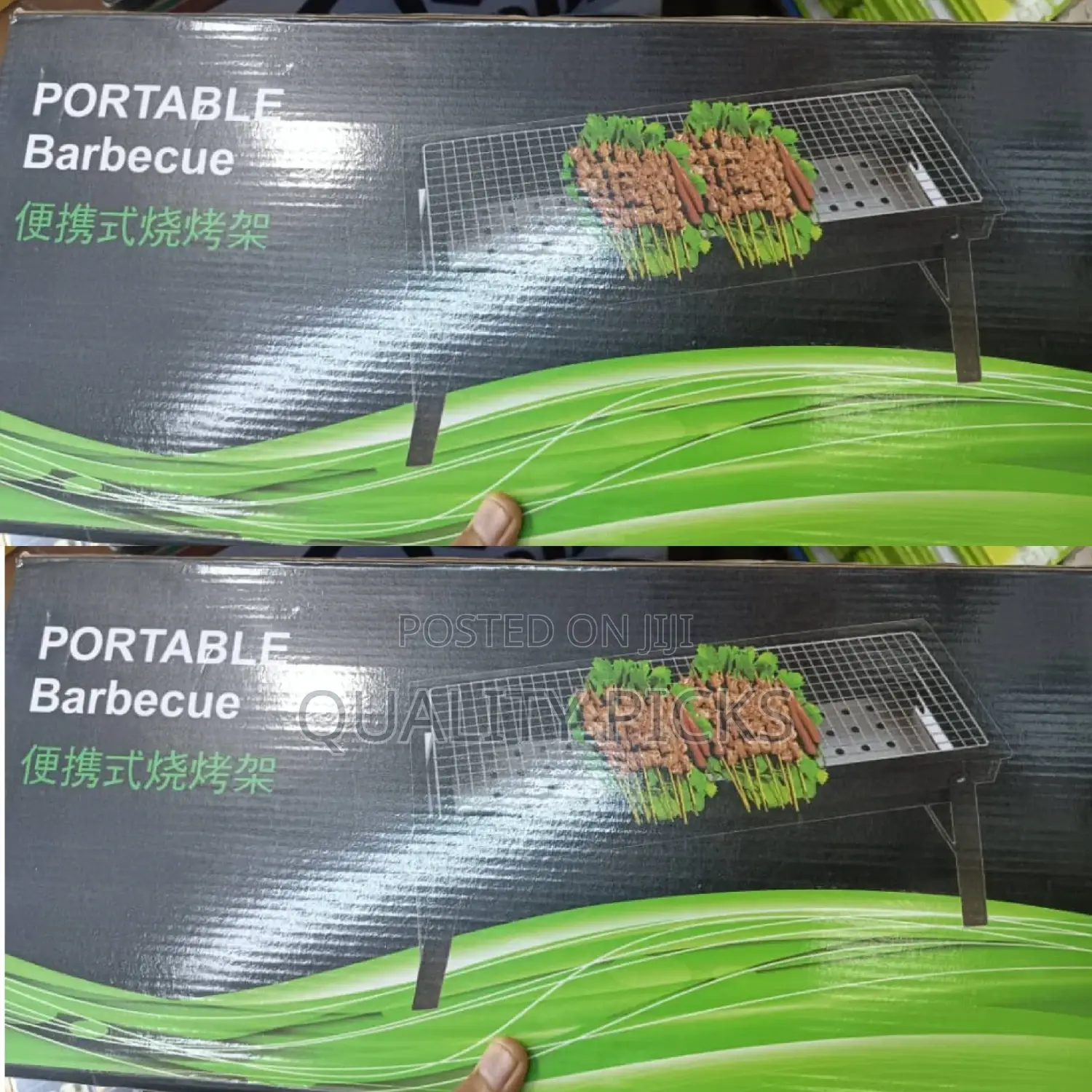 Charcoal Portable BBQ Grill