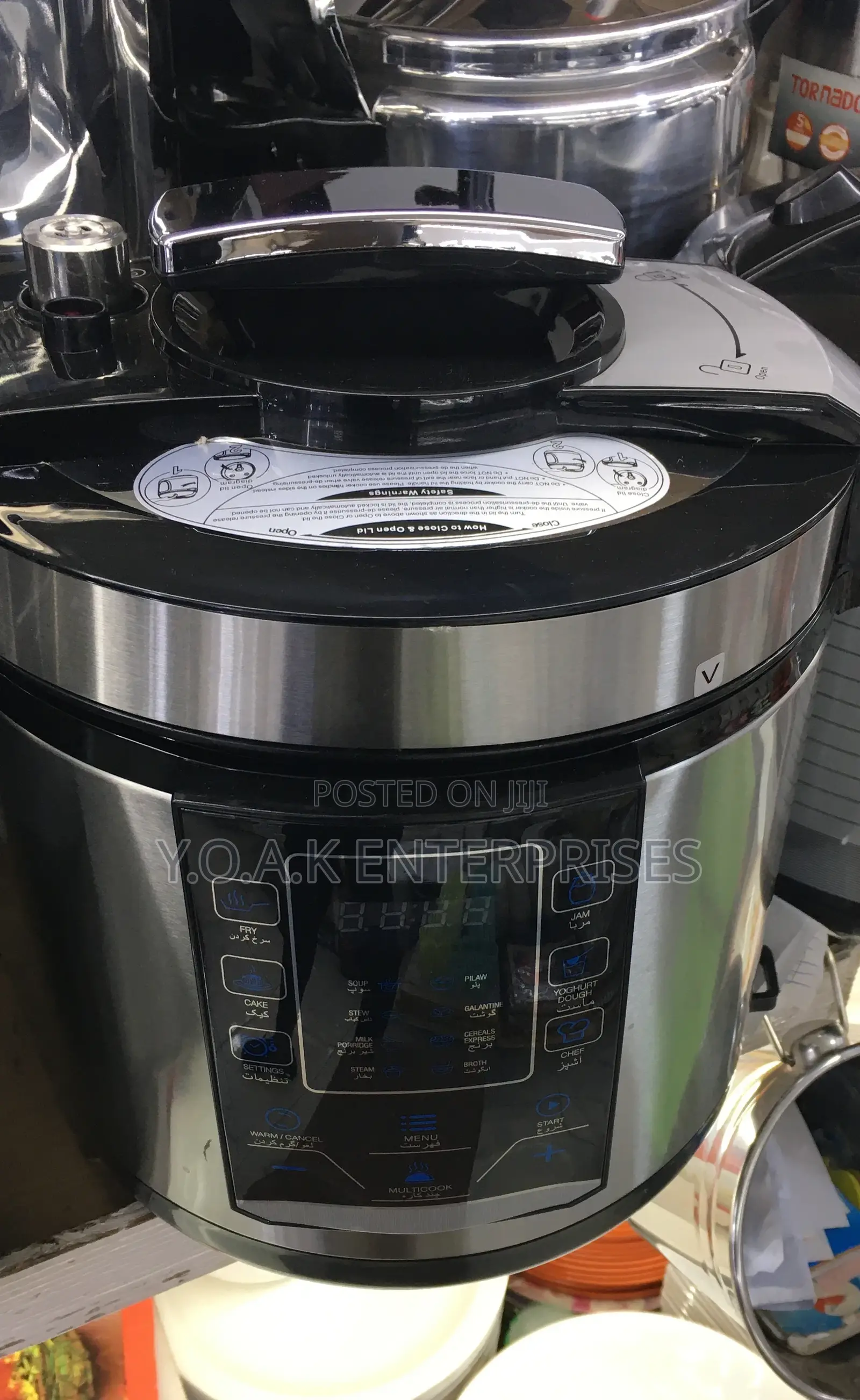 Hoffman Electronic Pressure Cooker