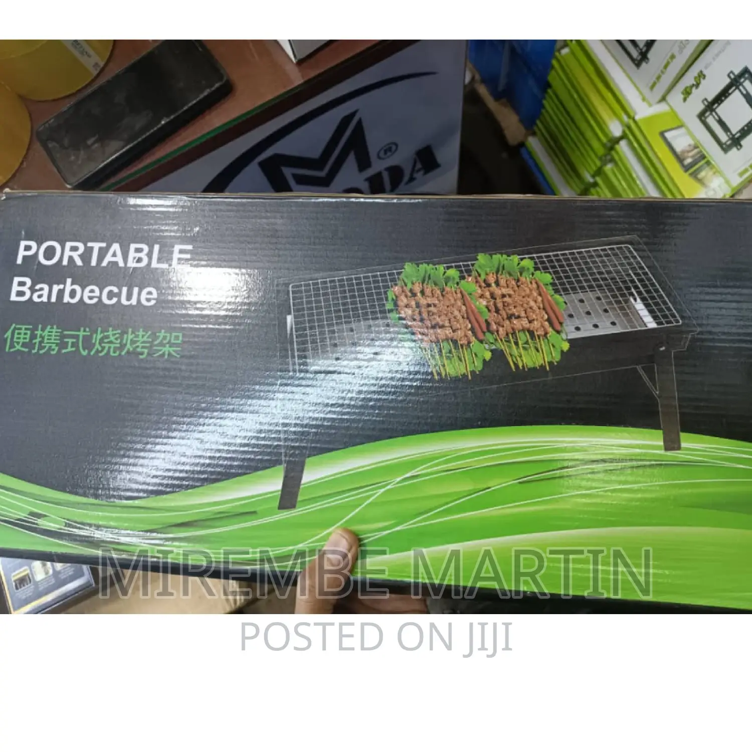 Folding Portable BBQ Charcoal Grill.
