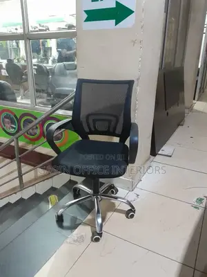 Second Hand Secretarial Chair