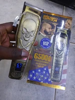 DSP Skull Professional Rechargeable Hair Clipper