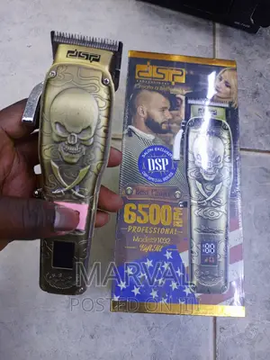 DSP Skull Professional Rechargeable Hair Clipper
