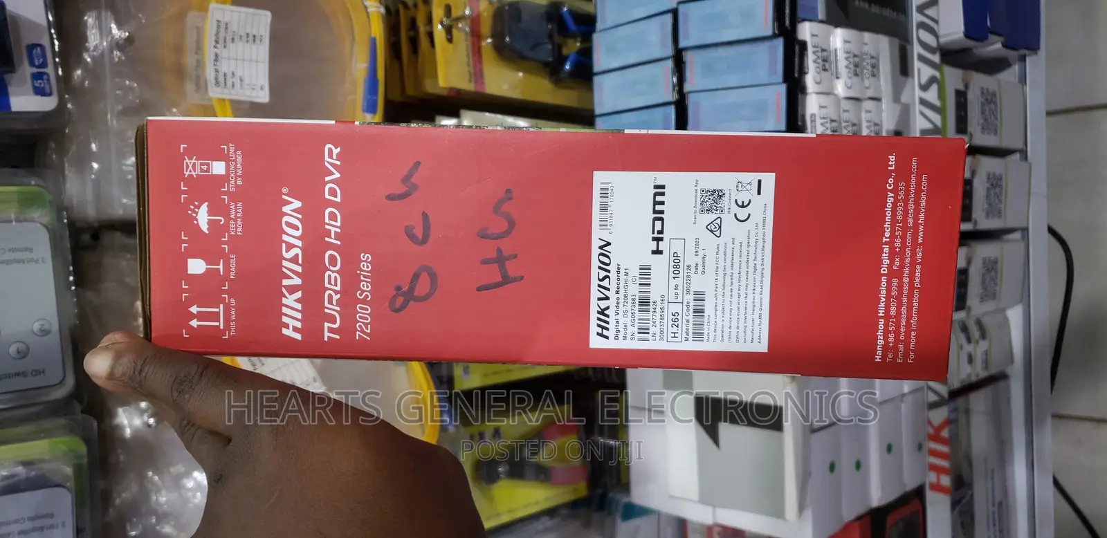 Hikvision CCTV DVR ( 8ch 2mp )