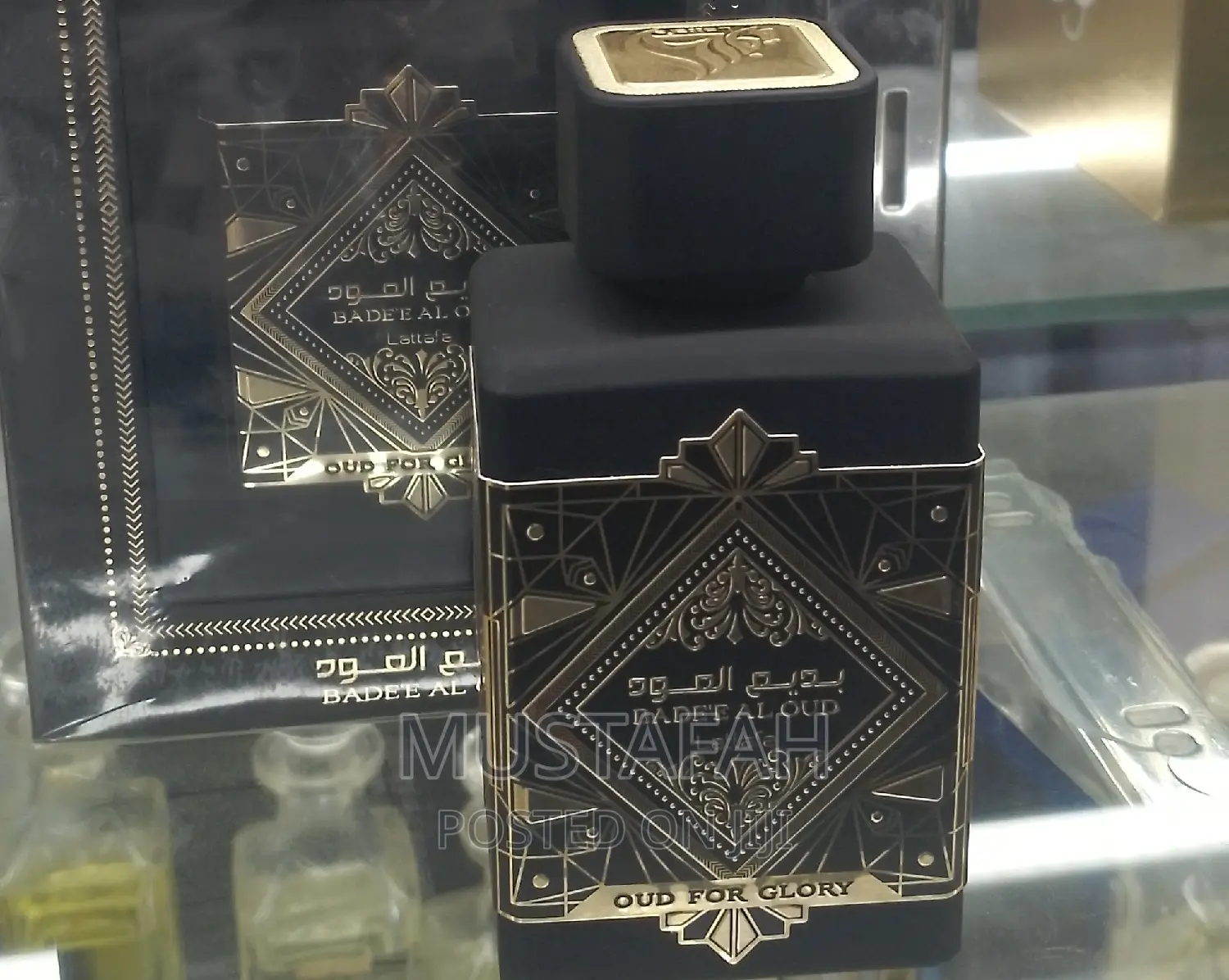 Badee Al Oud Perfume