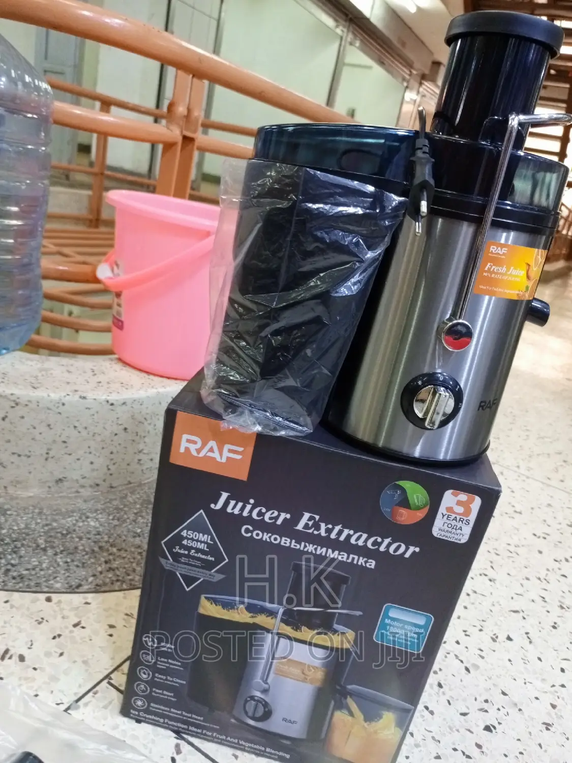 Juice Extractor