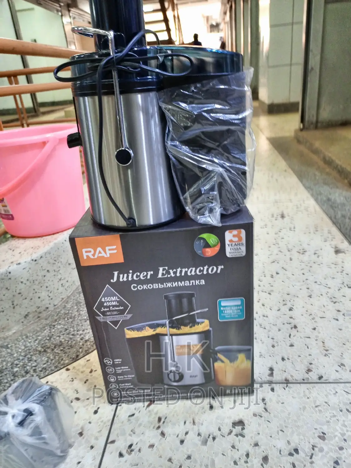 Juice Extractor