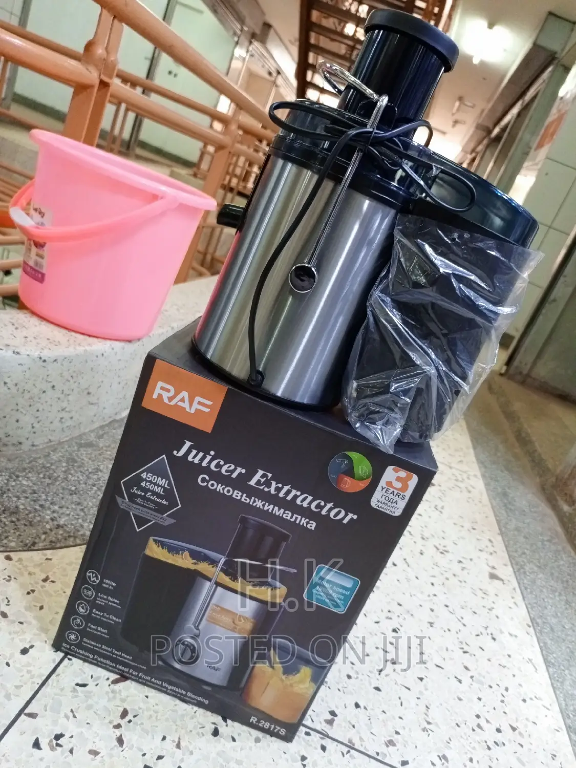 Juice Extractor
