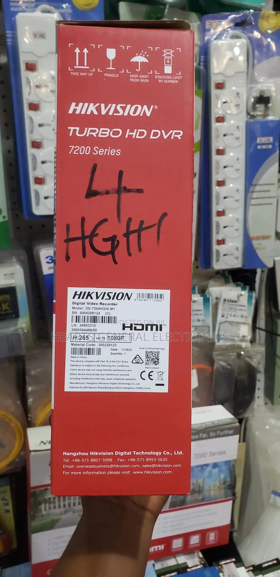 Hikvision 4ch DVR