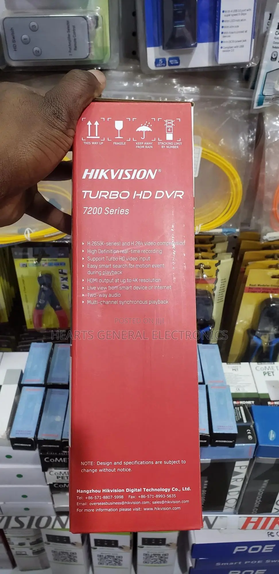 Hikvision 4ch DVR