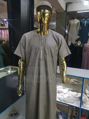 Short Sleeved Kanzuz