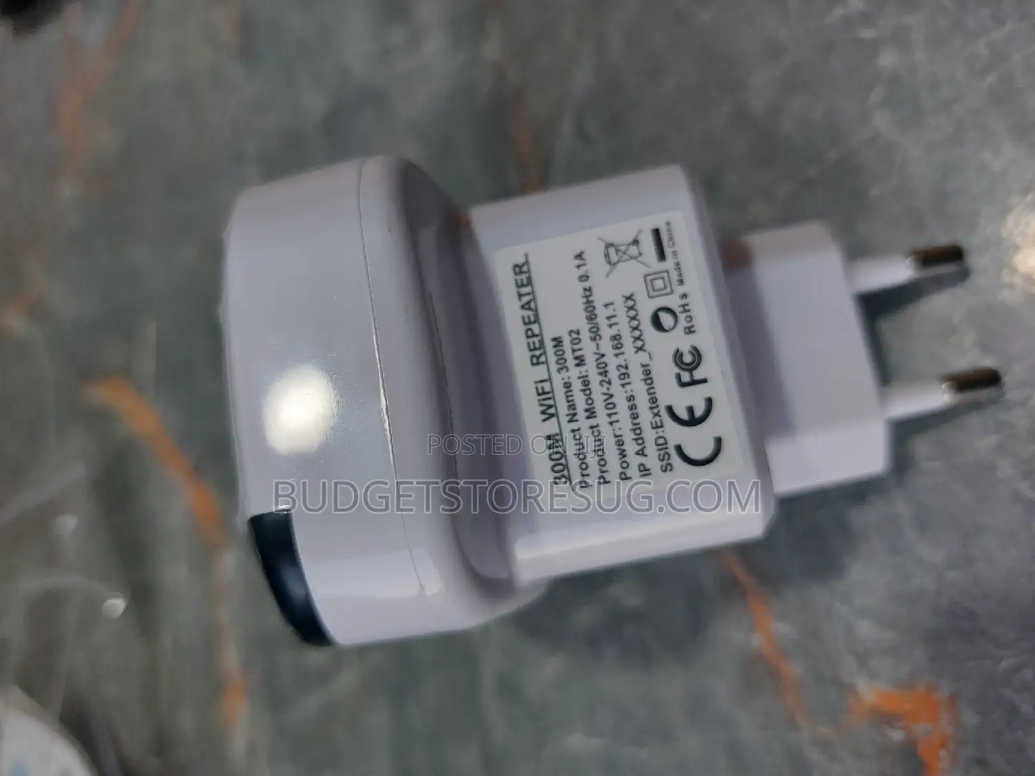 300M Wifi Repeater