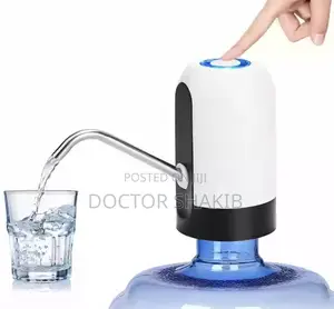 Earmark Automatic Bottled Water Pump Dispenser