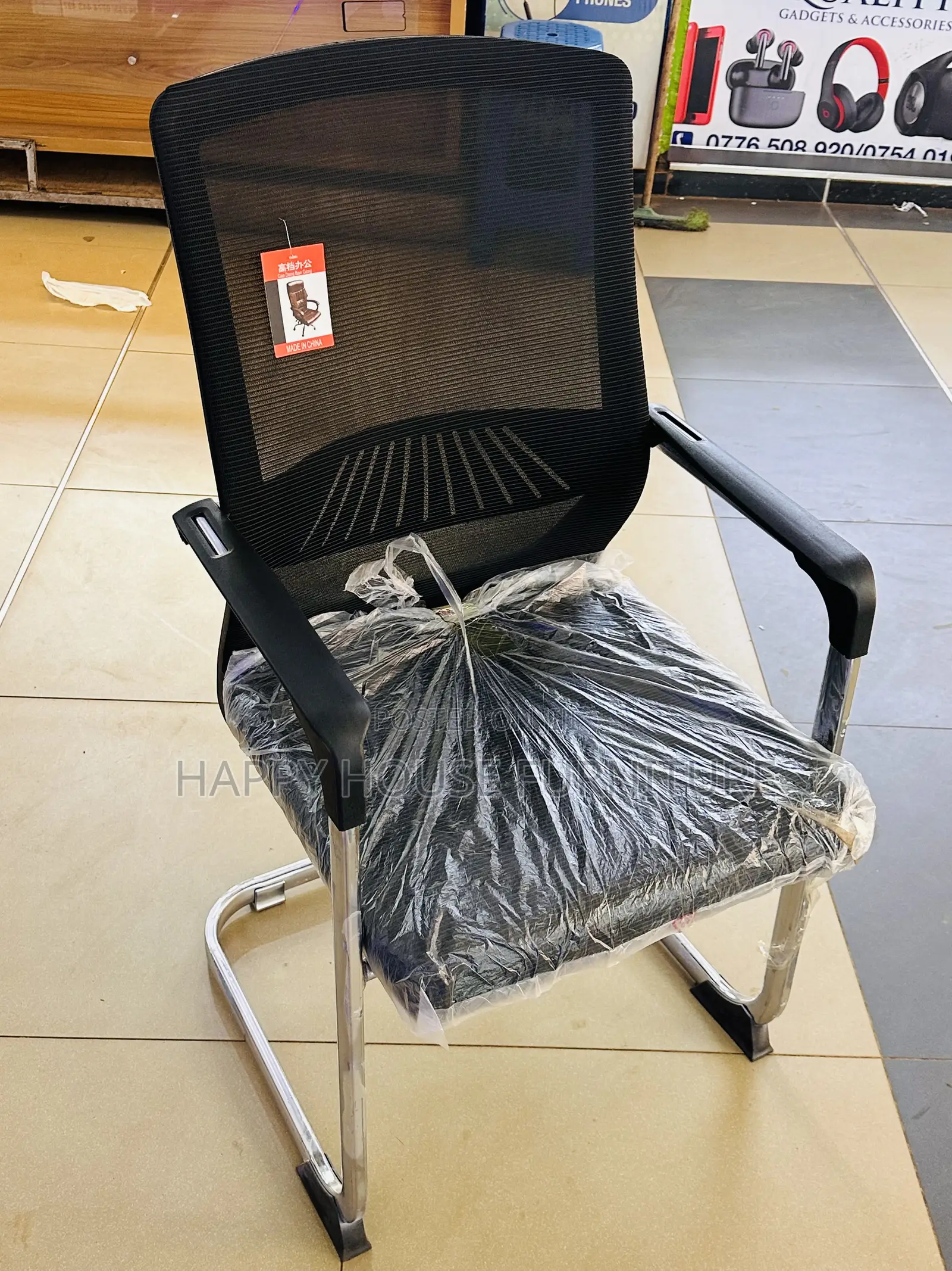 Visitor Mesh Office Chairs