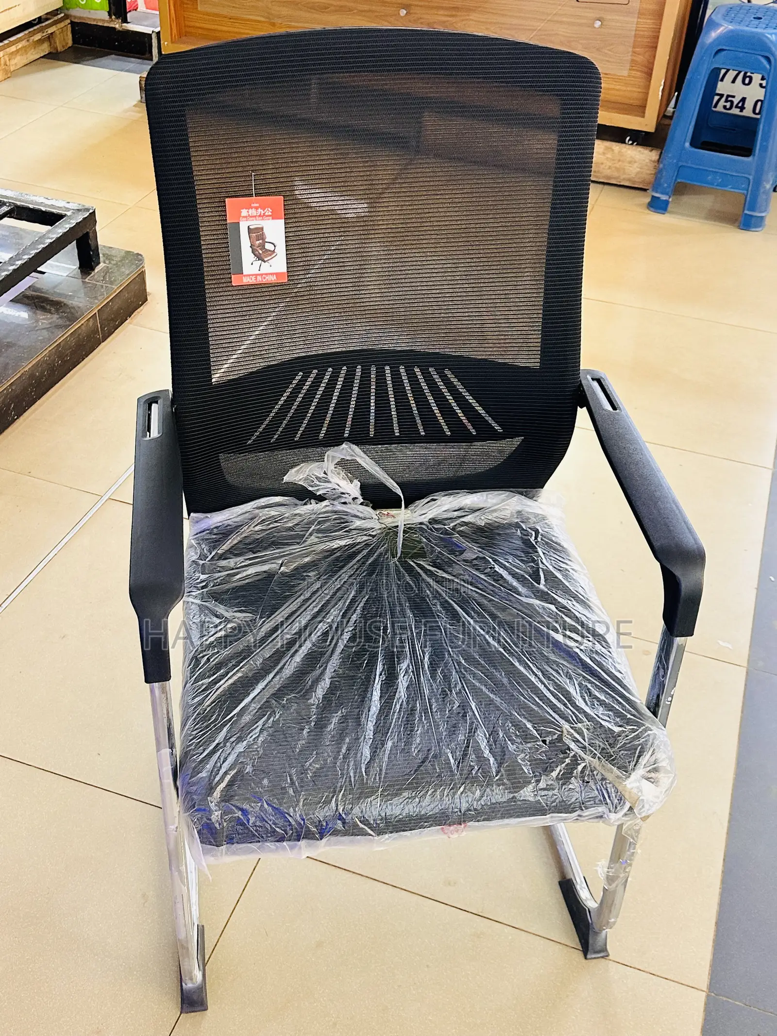 Visitor Mesh Office Chairs