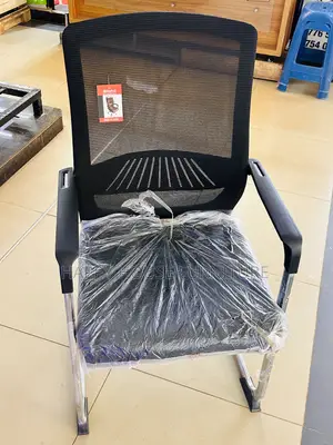 Visitor Mesh Office Chairs