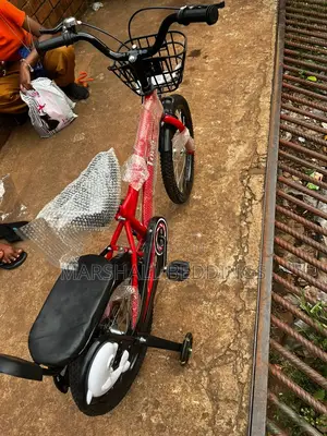 Children Bicycle