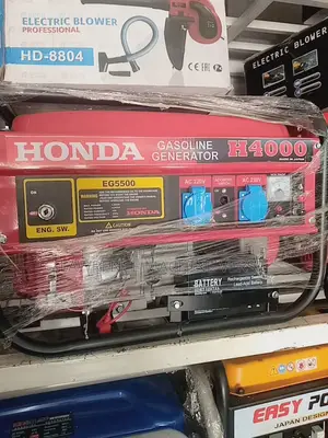 Honda Generator H4000 Japan