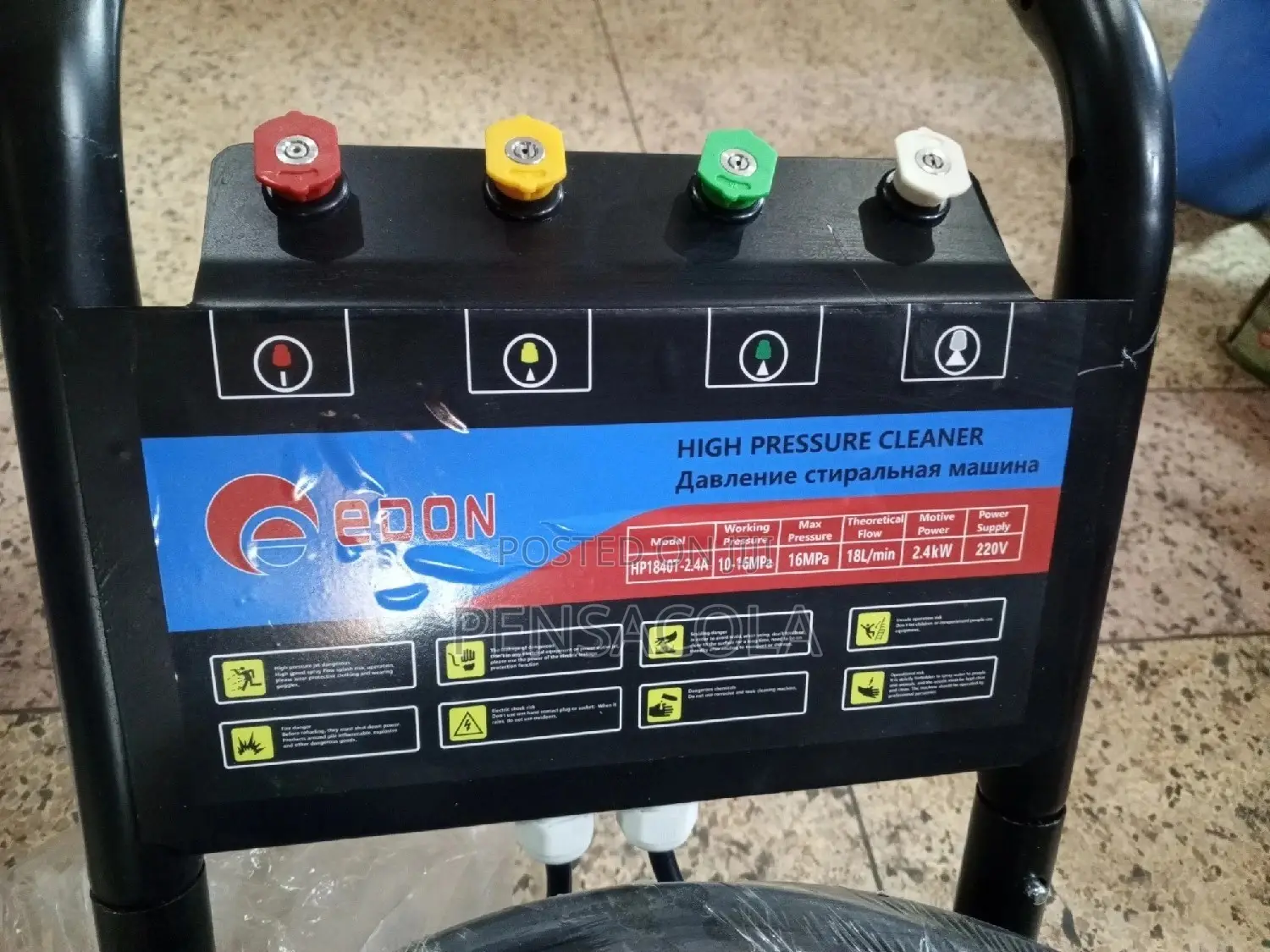 Pressure Car Washer 2.4