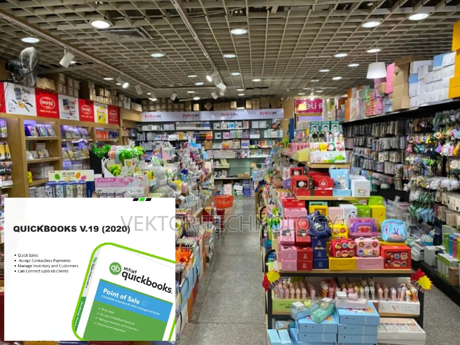 Perfect Point of Sale System for a Stationery Shop/Store