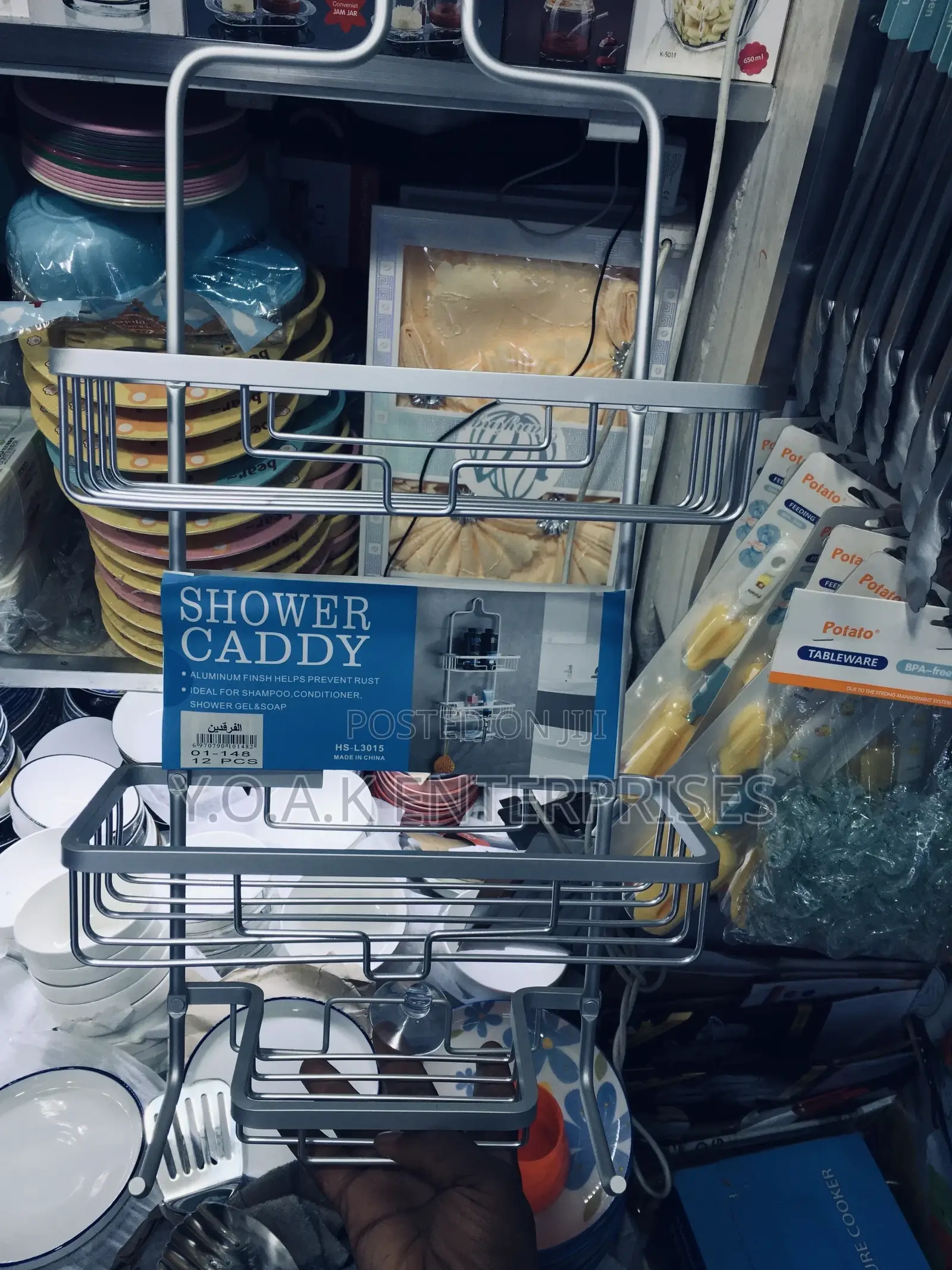 Shower Caddy