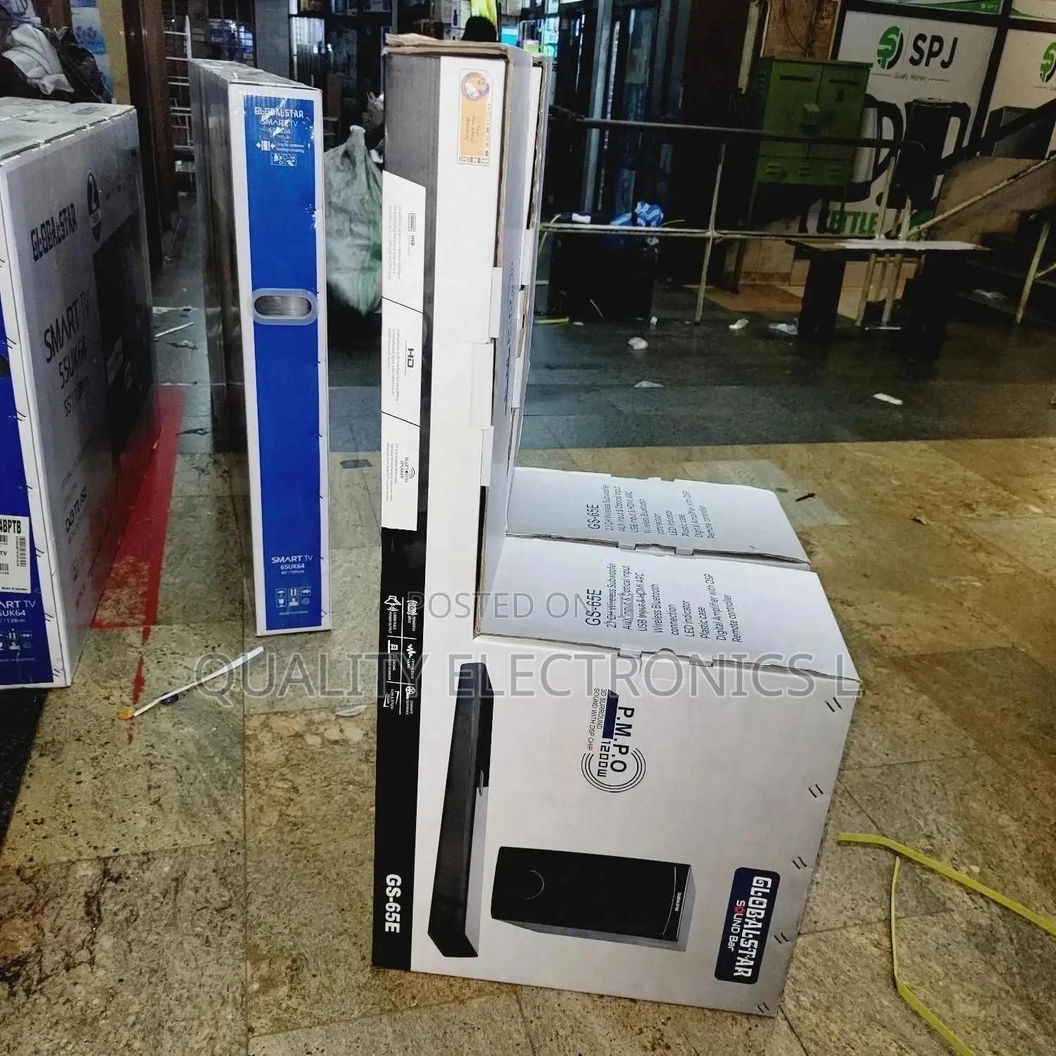 Globalstar Powerful Sound Bar