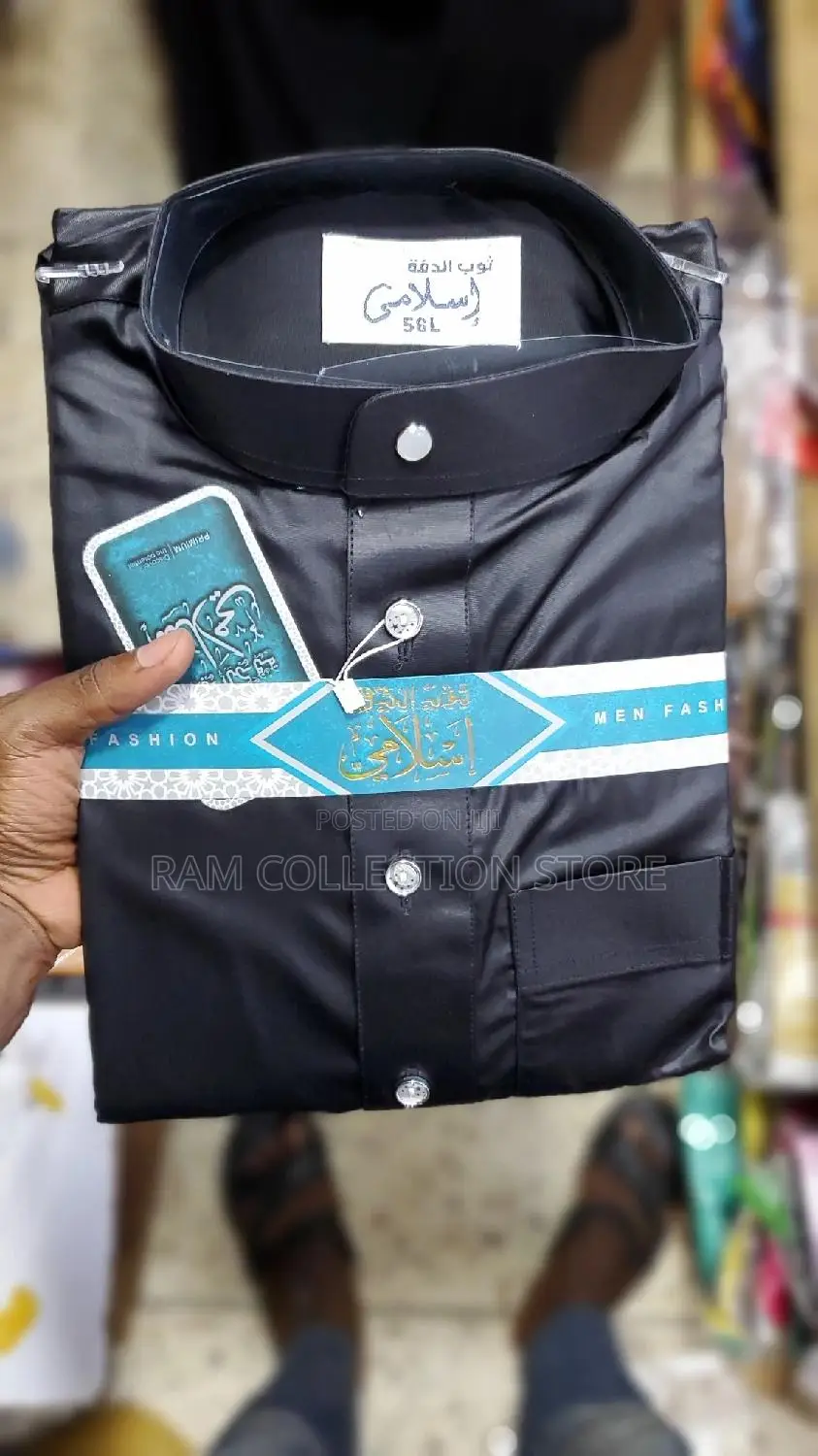 Muslim Kanzu