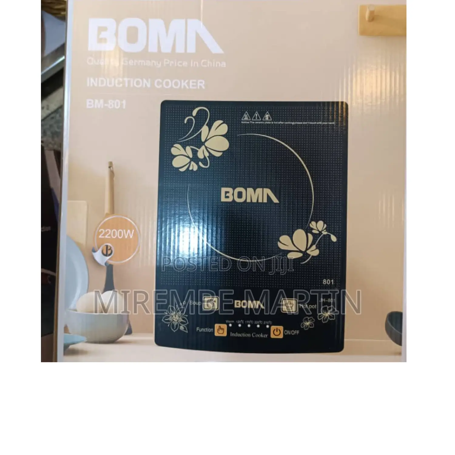 Boma Electric Induction Stove Cooker.