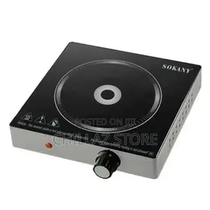 Sokany Single Burner Energy Saving Radiant