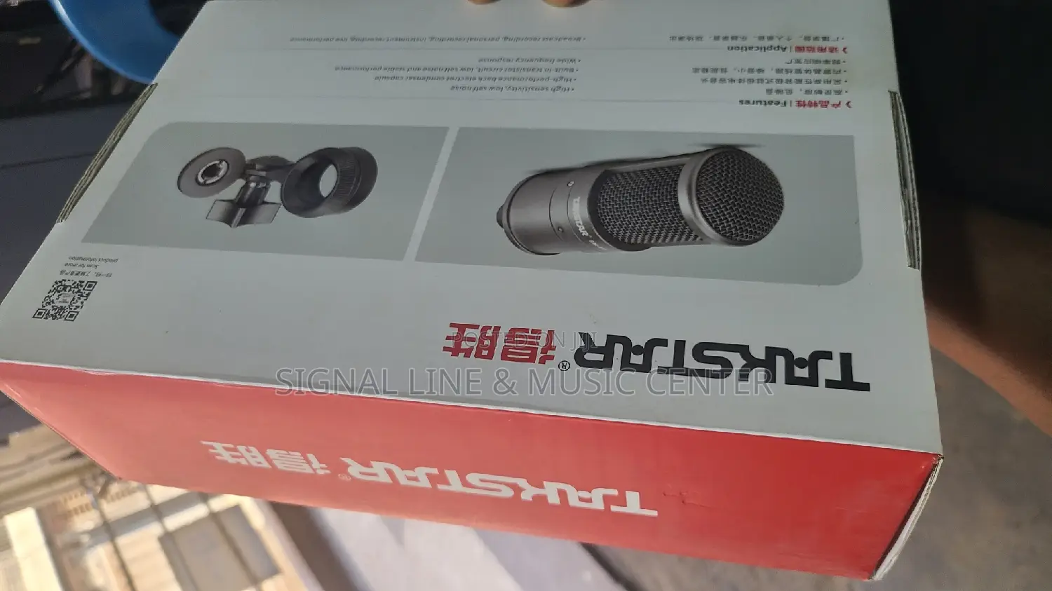 Takstar Sm-8b-S Condenser Studio Microphone