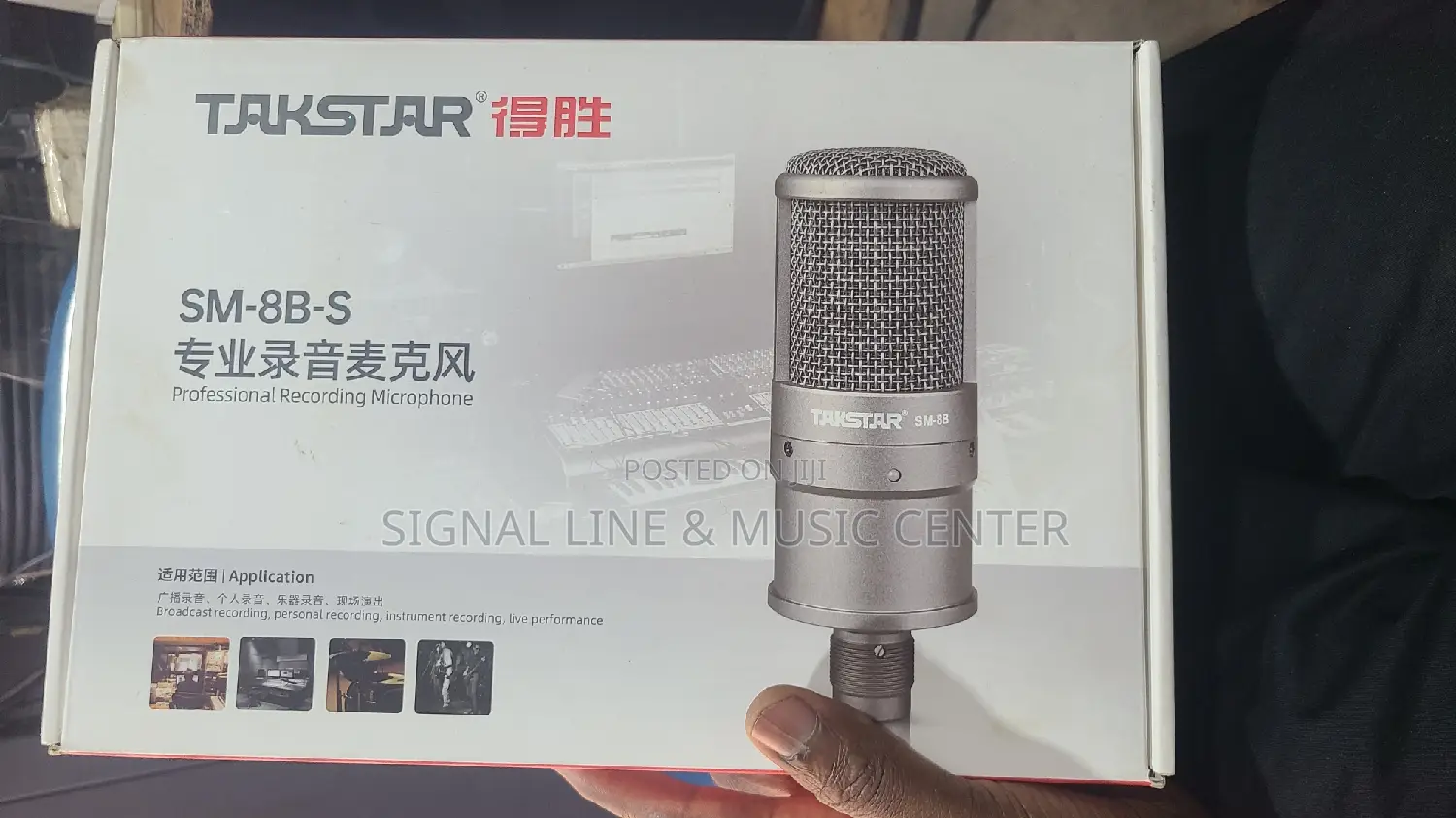 Takstar Sm-8b-S Condenser Studio Microphone