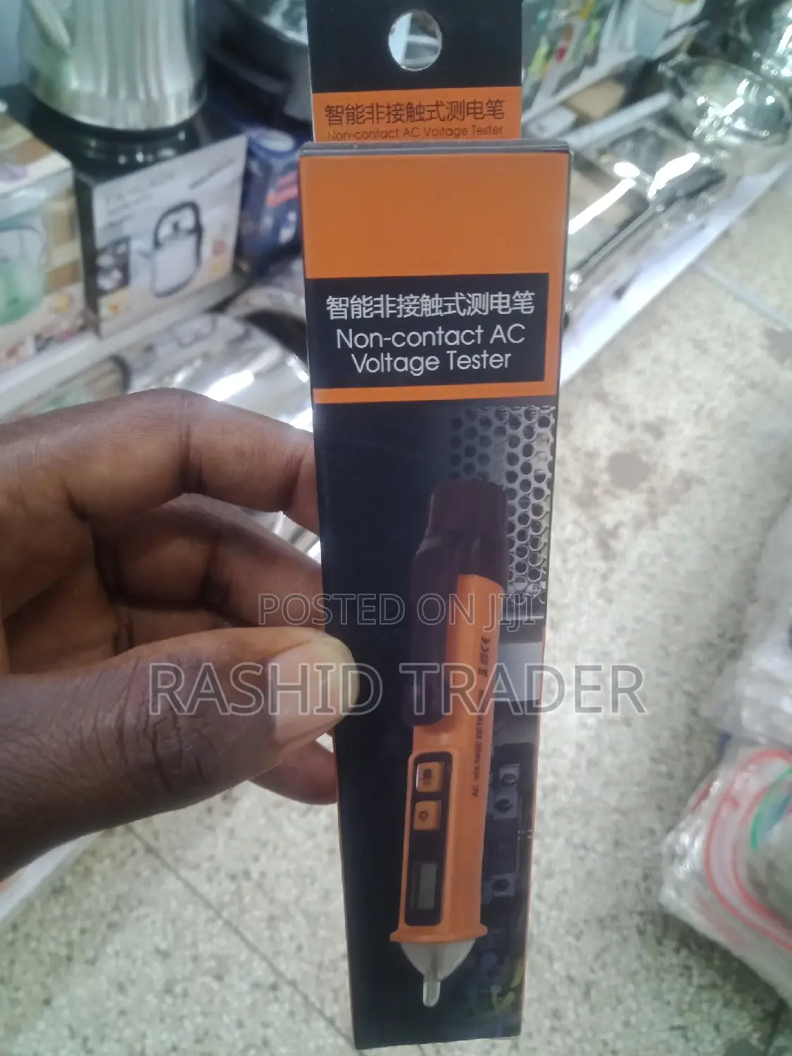 Non-Contact AC Voltage Tester