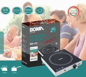 BOMA BM-120 Infared Cooker