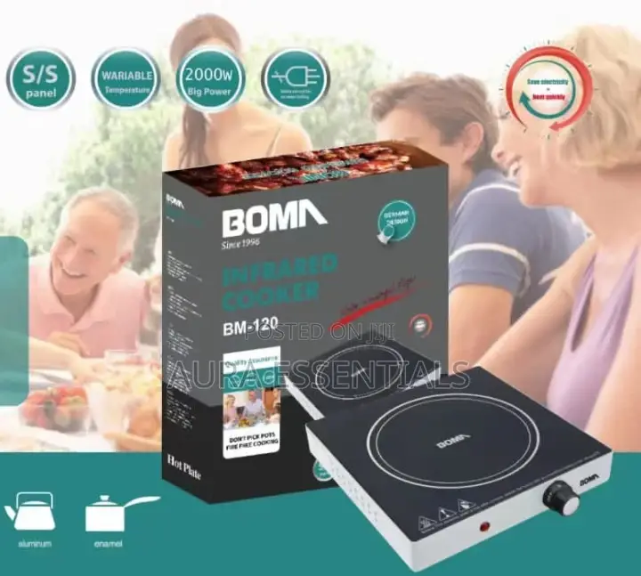 BOMA BM-120 Infared Cooker