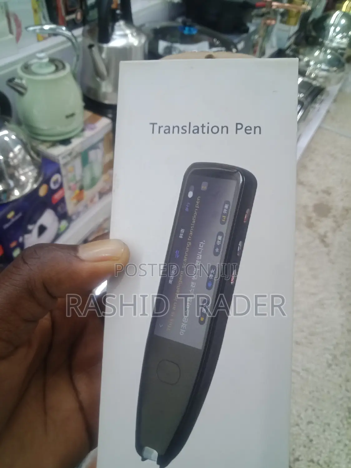 Translation Pen 1