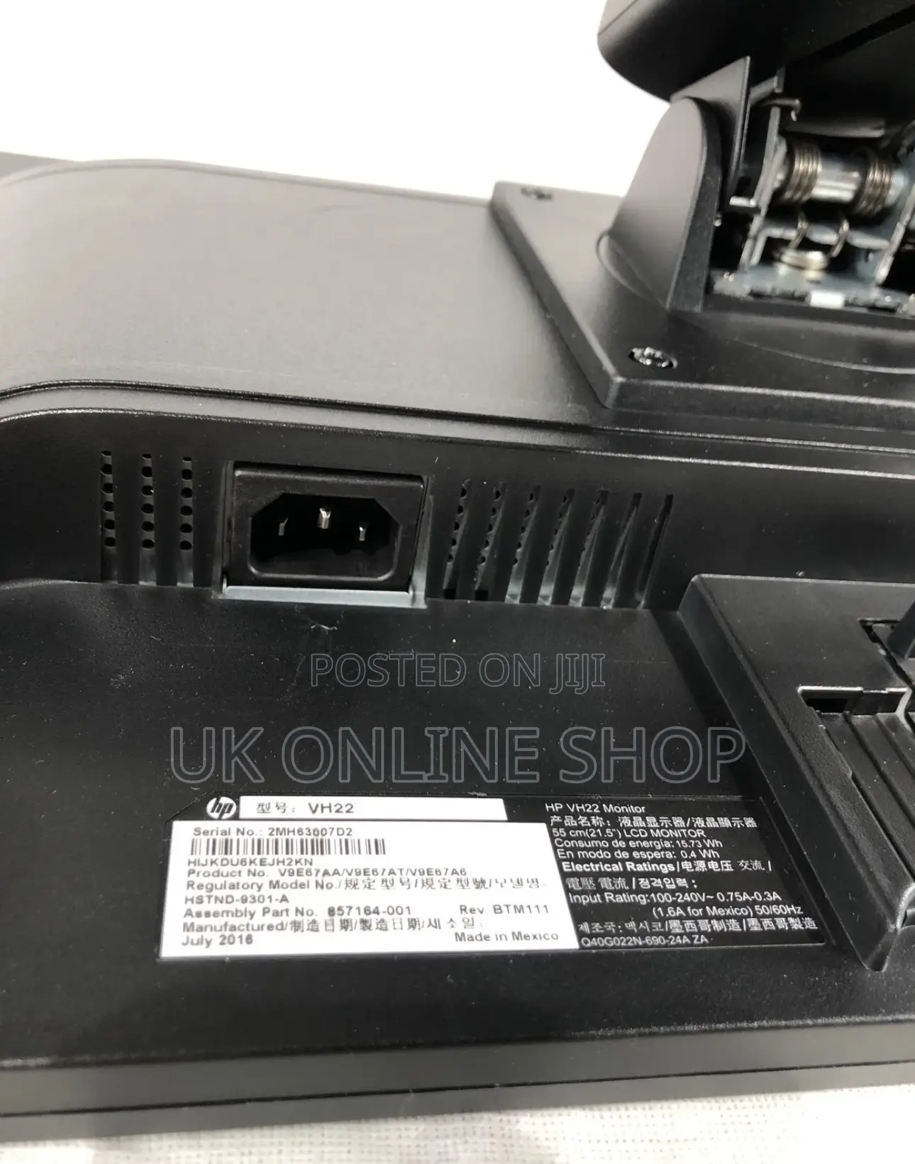 HP Vh22 21.5" LCD Monitor VGA Dvi, Tested-Working