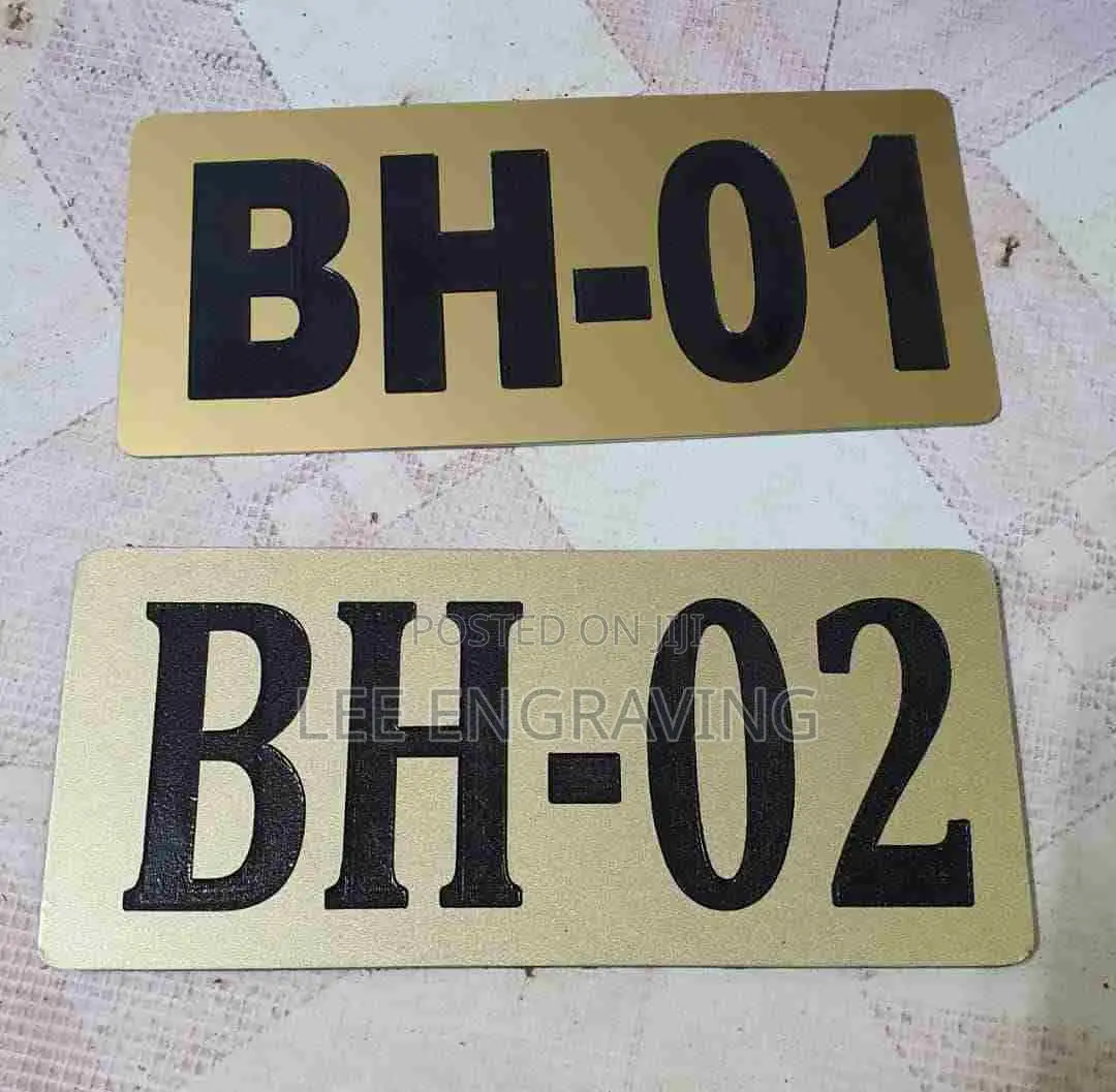 Door Signages